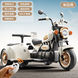 哈哈怪儿童电动摩托车儿童摩托车3-6岁儿童电动车玩具车可坐人儿童车 豪华白|6V10电瓶+双驱+遥控+挎斗