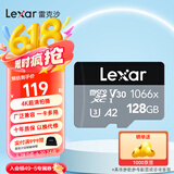 雷克沙（Lexar）tf卡 4K运动相机无人机内存卡gopro手机存储卡MicroSD卡 128G 1066x 读160MB 写120MB TF卡