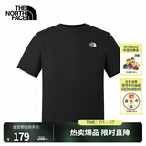 北面（The North Face）速干T恤男短袖休闲吸湿半袖透气纯色简约春夏新款 黑色 XL/180