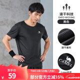 骆驼（CAMEL）运动T恤透气健身衣跑步体恤宽松速干衣短袖上衣夏 J0S2V6925，黑色，男 XL (185)