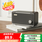 联想异能者桌面复古经典无线音响高品质氛围感蓝牙便携音箱桌面多媒体播放器TWS户外送礼黑色