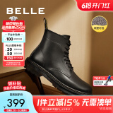 百丽时尚潮搭马丁靴男款冬季商场同款舒适真皮英伦风休闲靴92267DD0 黑绒里(8孔) 41 (255mm)
