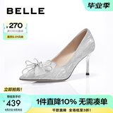 百丽（Belle）定制高跟鞋女商场款水晶尖头细跟婚鞋单鞋BDAB8AQ3 8cm银色-标准 37 (235mm)