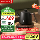 鸣盏【国家补贴】烧水壶 自动上水电热水壶 泡茶烧水壶 功夫茶壶茶艺烧水壶 智能恒温茶具电水壶MZ170