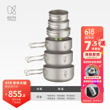 铠斯（KEITH） keith铠斯钛饭盒泡面碗带盖大号便当盒家用户外纯钛餐具大碗凯斯 纯钛饭盒三件+钛碗三件