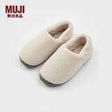 无印良品（MUJI）男女通用 柔软 可水洗室内外鞋 拖鞋秋冬季男鞋女鞋 包跟保暖 浅米色 230mm S/36码(2.0)