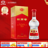 剑南春 水晶剑 52度 1000ml（1L）单瓶装 浓香型白酒
