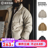 马登工装 美式休闲白鸭绒羽绒服户外防风面包服保暖外套男冬新年战袍 浅灰色 XL