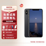【第三方屏幕】Apple iPhoneX 苹果X 二手苹果手机 全网通 游戏手机 二手手机 苹果X 黑色 64G全网通【更换第三方屏幕】6期免息 普通充电器套装版 9成新