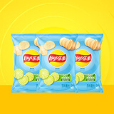 乐事（Lay's） 薯片40g*3包小龙虾味薯片儿童节休闲零食 经典原味多种混合口味 青柠味40g*3袋