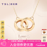 谢瑞麟（TSL）18K金项链女款双环玫瑰金彩金项链送女友BC152520礼物 45cm K红-项链