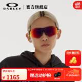 OAKLEY欧克利骑行眼镜太阳镜运动眼镜护目镜EVZERO 9313 红色铱镀膜-02