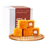 鹿辰小巧一口酥小方酥糕点茶酥茉莉青提桑葚蓝莓鲜橙凤梨茶点零食 【铁盒】鲜橙凤梨小方酥-6个约120g