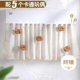 京寻空调挡风帘防直吹挡风板空调罩防尘罩壁挂式通用开机不取小棕熊