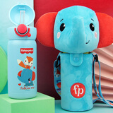 费雪儿童水杯316保温杯男女学生防漏防摔吸管杯带卡通杯套350ML大象