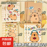 刷题笔云端握笔优质手感考试必备学生专用初中高中考公考研考试神器 32k可爱记事本