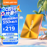 台电(TECLAST) 512GB SSD固态硬盘SATA3.0接口 极光系列 电脑升级高速读写版