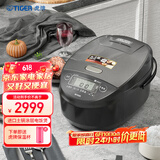 虎牌（TIGER）电饭煲 Pro 原装进口IH电磁加热智能土锅涂层微压电饭煲4-5人 5L JPM-H18C 