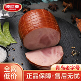 波尼亚（BERNIA）黑森林火腿 早餐三明治火腿德式火腿片 青岛老火腿即食超大火腿肠 330g*2支（淀粉含量≤4%）