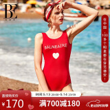 范德安（BALNEAIRE）【吉克隽逸同款】小红心系列海边防晒连体泳衣显瘦L 60551-1