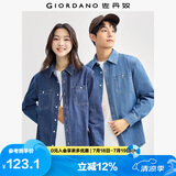 佐丹奴牛仔衬衫外套男时尚工装风洗水口袋长袖牛仔衬衣男18044624
