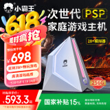 小霸王D200游戏机连接电视街机97格斗家用电视游戏主机经典怀旧FC红白机
