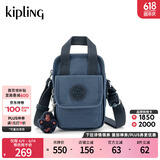 Kipling女款轻便帆布包新迷你包斜挎包斜手机包时尚女包生日送礼物|DALYA 暗夜灰M