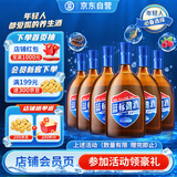 劲牌 蓝标劲酒 36度光瓶酒 500ml*6 整箱装 养生酒 自饮 送礼