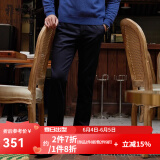 雅戈尔（YOUNGOR）休闲裤男DP棉免烫不易皱裤子宾霸莱卡面料休闲裤 VCDP319998FWY藏青修身 38/94A
