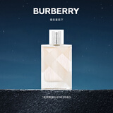 博柏利（BURBERRY）英伦风格女士淡香水50ml节日生日礼物送女友效期至27年2月