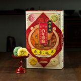 桂發祥十八街糕点礼盒天津特产点心礼盒送礼老字号 花香酥果320g