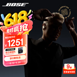 BoseQuietComfort消噪耳塞Ultra-60周年钻光纪念款 真无线蓝牙降噪耳机大鲨3代