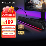 漫步者（EDIFIER）HECATE G1500bar 7.1音效电竞桌面游戏音箱防啸叫话筒蓝牙5.4电脑笔记本音响补贴 黑色