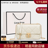 CinvaiKrose轻奢包包女包2025年新款女士斜挎包单肩链条包生日七夕情人节礼物 米白【小号】送女友老婆女生走心