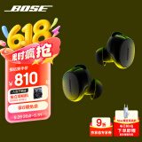 BoseQuietComfort 消噪耳塞(新一代小鲨)-经典黑 真无线蓝牙QC降噪耳机 超凡音质