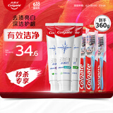 高露洁（Colgate）劲白系列小苏打牙膏牙刷套装（牙膏北美留兰味 120g×3+牙刷×3）