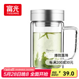富光健牌双层玻璃杯支持团购定制茶杯办公杯带把 大容量男女水杯子