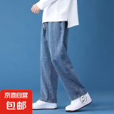 牛仔裤男春夏季直筒宽松休闲裤子男港风潮流阔腿裤美式高街长裤子 111深蓝 2XL