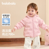 巴拉巴拉童装宝宝羽绒服男童女童连帽外套2025冬装小熊上衣萌209425107204