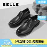 百丽通勤商务皮鞋男士正装鞋春夏系带增高青年皮鞋A1208CM3 黑色 40