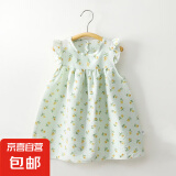 女童碎花吊带裙女孩连衣裙碎花裙子宽松 JK1绿色碎花裙子 90 建议80cm身高左右