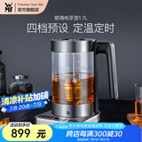 WMF福腾宝不锈钢 玻璃可调温电茶壶烧水壶电热水壶保温茶壶 电热水壶 1.7L 玻璃电茶壶