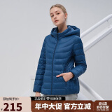 坦博尔轻薄羽绒服女宽松可脱卸帽女士轻薄羽绒外套TD216236 古韵蓝 165 