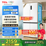 TCL 小清柠521升T5十字四开门双系统双净味大容量宽幅变温冰箱一级能效国家补贴20%风冷无霜R521T5-US