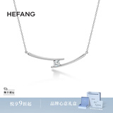 HEFANG何方珠宝筷子锁骨链项链银女士轻奢高级感生日礼物送女友老婆 锆石款