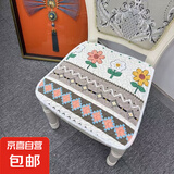 【春季焕新】餐椅办公室椅垫四季通用夹棉防滑椅垫电脑椅子坐垫 朝花夕拾 5个