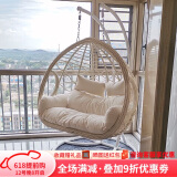 紫叶（ziye）双人吊椅吊篮欧式懒人摇篮椅室内吊床户外阳台摇椅成人秋千藤椅