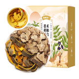 福东海 苍术黄柏组合300克（20袋）二妙散药材原料片百可搭中养生茶饮