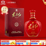 剑南春 东方红1949 52度  500ml 单瓶装 浓香型白酒