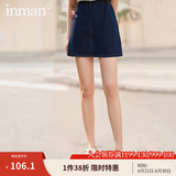 茵曼（INMAN）百搭时尚女装短半身裙显瘦中高腰排扣2025夏季新款显瘦牛仔裙 深牛仔蓝 L